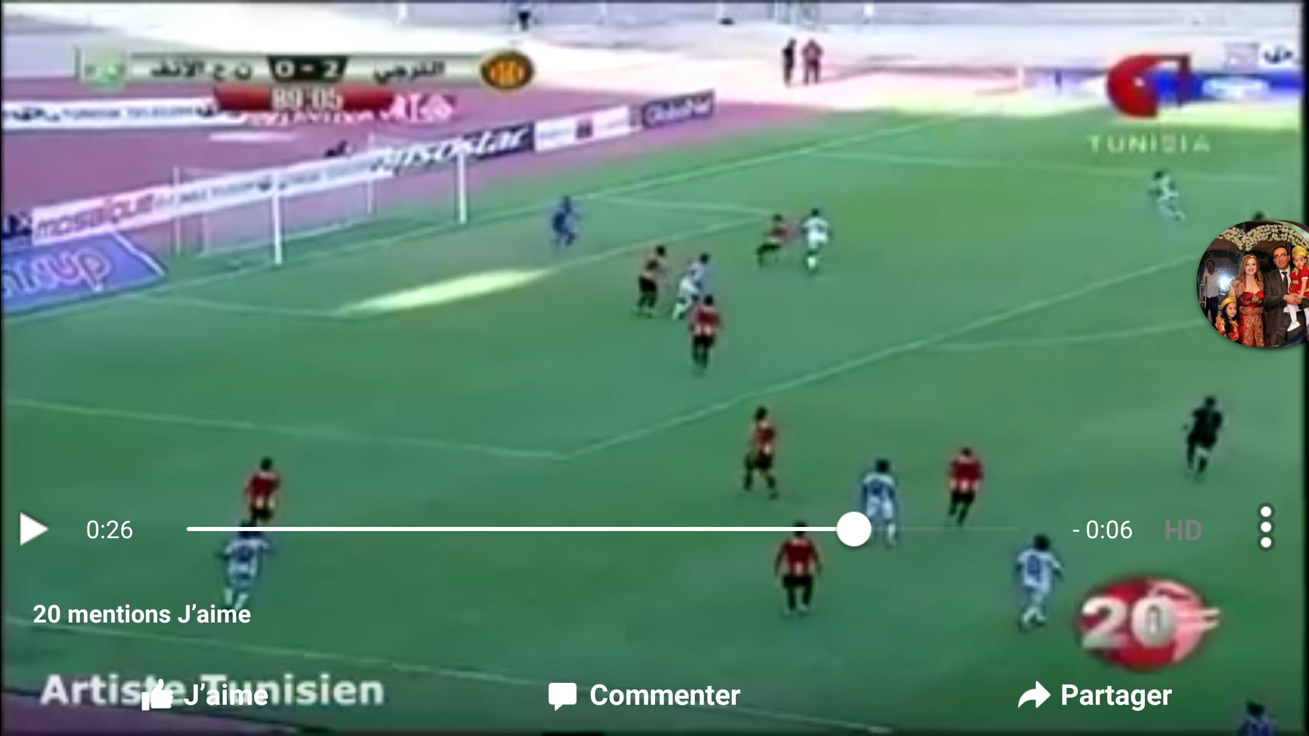 [L1-J04] EST 2-1 CSHL