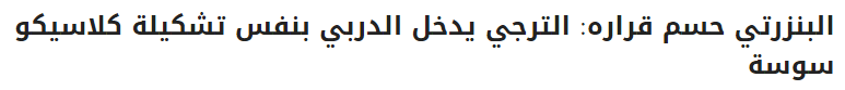 0.thumb.PNG.0a2c044fe89bb1d84d30c9cbb431