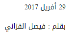 4.thumb.PNG.db9e2898e8ff0a936074d7a4f94e