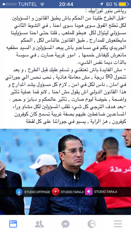 IMG_2236.PNG