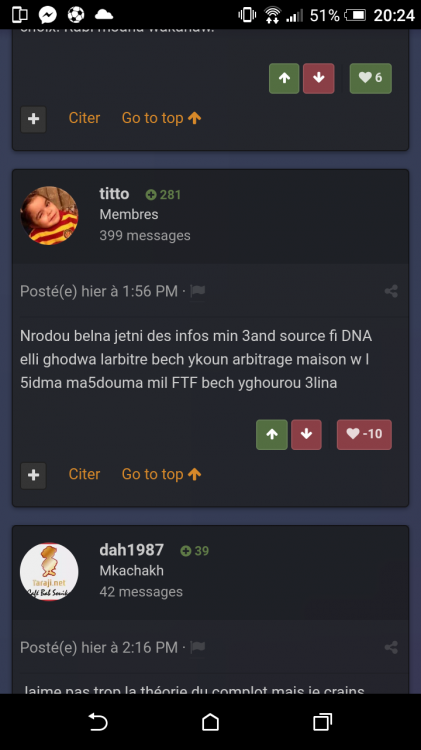 Screenshot_20170409-202447.png