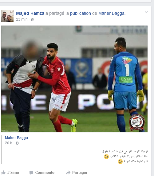 sahli_7awi.png