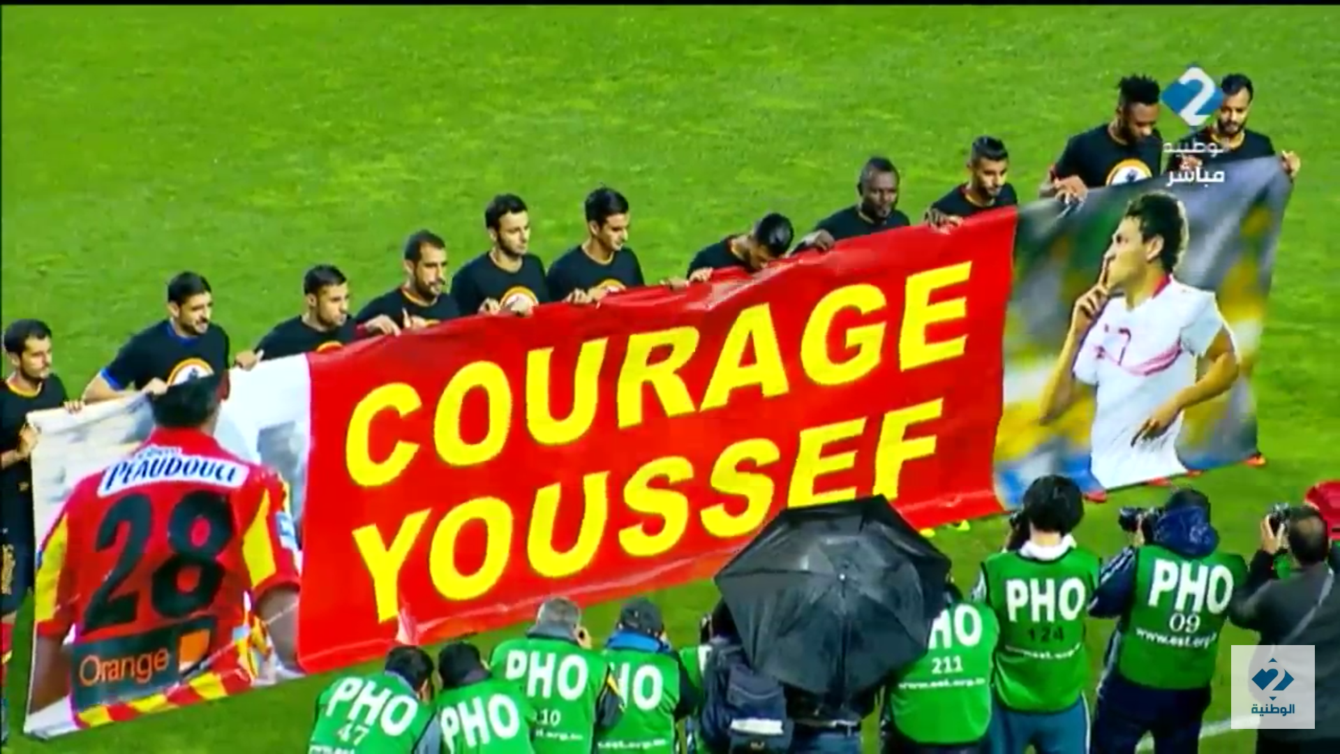 [Ligue1 - J23] EST 1 - 0 ESM (Officiellement champion 17/18)