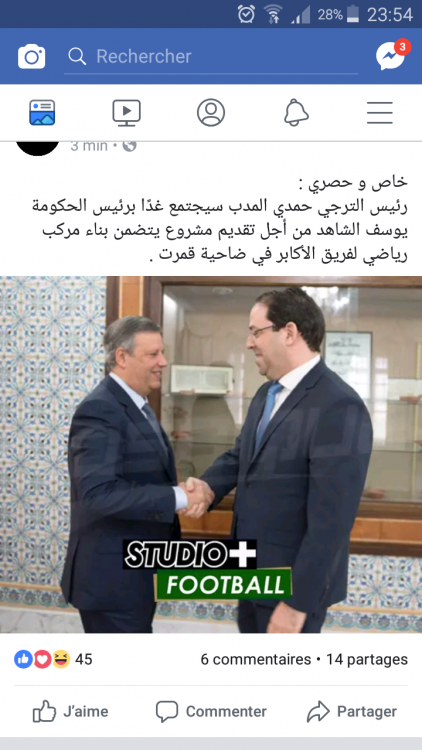Screenshot_2019-01-03-23-54-56.thumb.png.93d205164a6cb9fd9fecec64fc006c3c.png