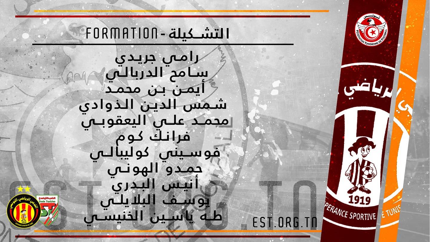 [Ligue1 - J16] ST - EST