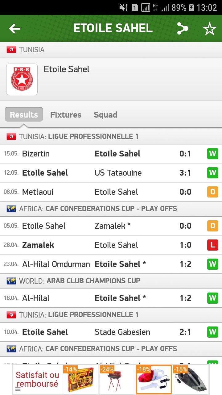 [Ligue1 - J22] ESS 0 - 0 EST