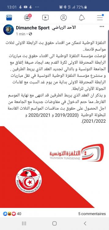 Screenshot_20190823-130132_Facebook.jpg