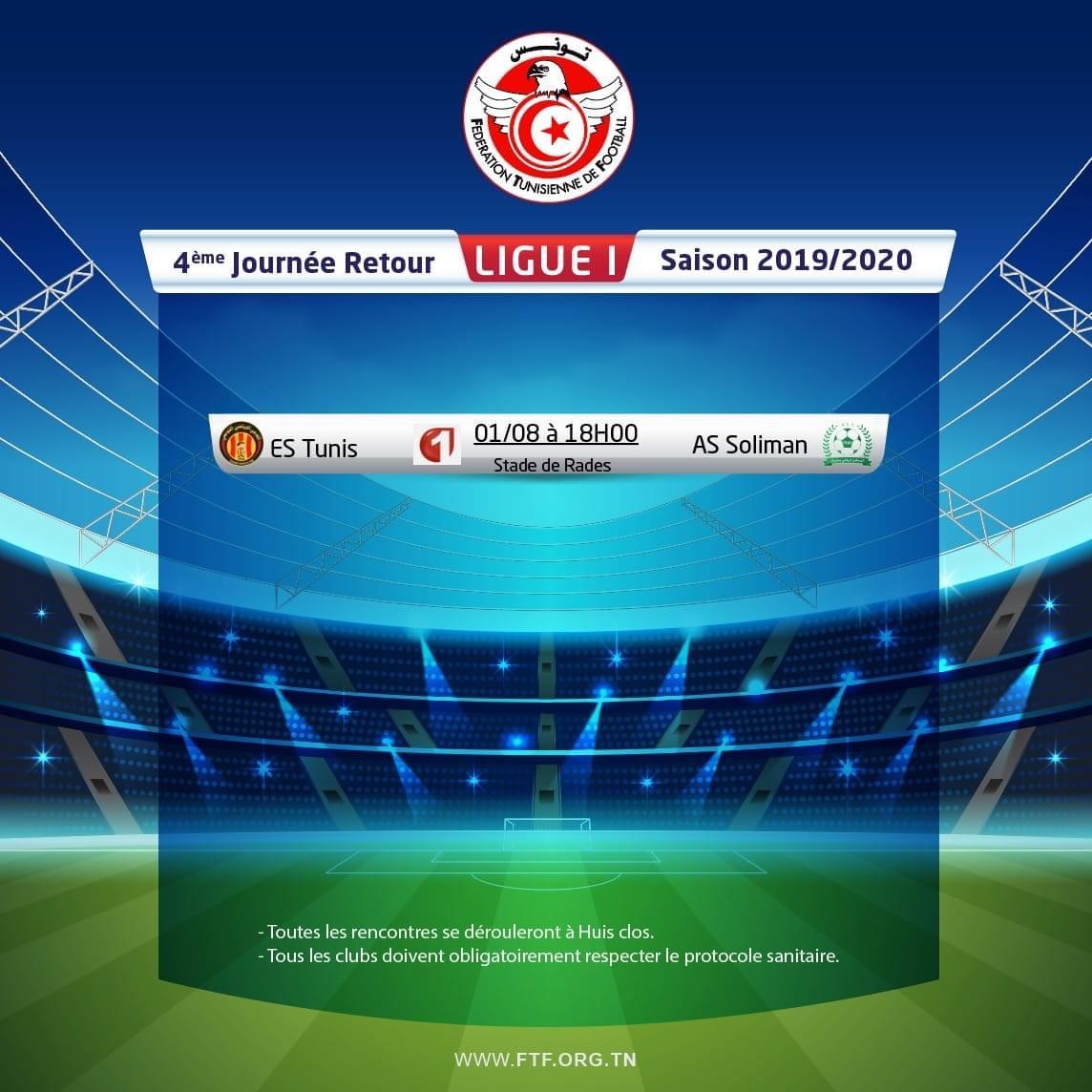 [Ligue1 - J17] EST 2 - 1 AS.Soliman