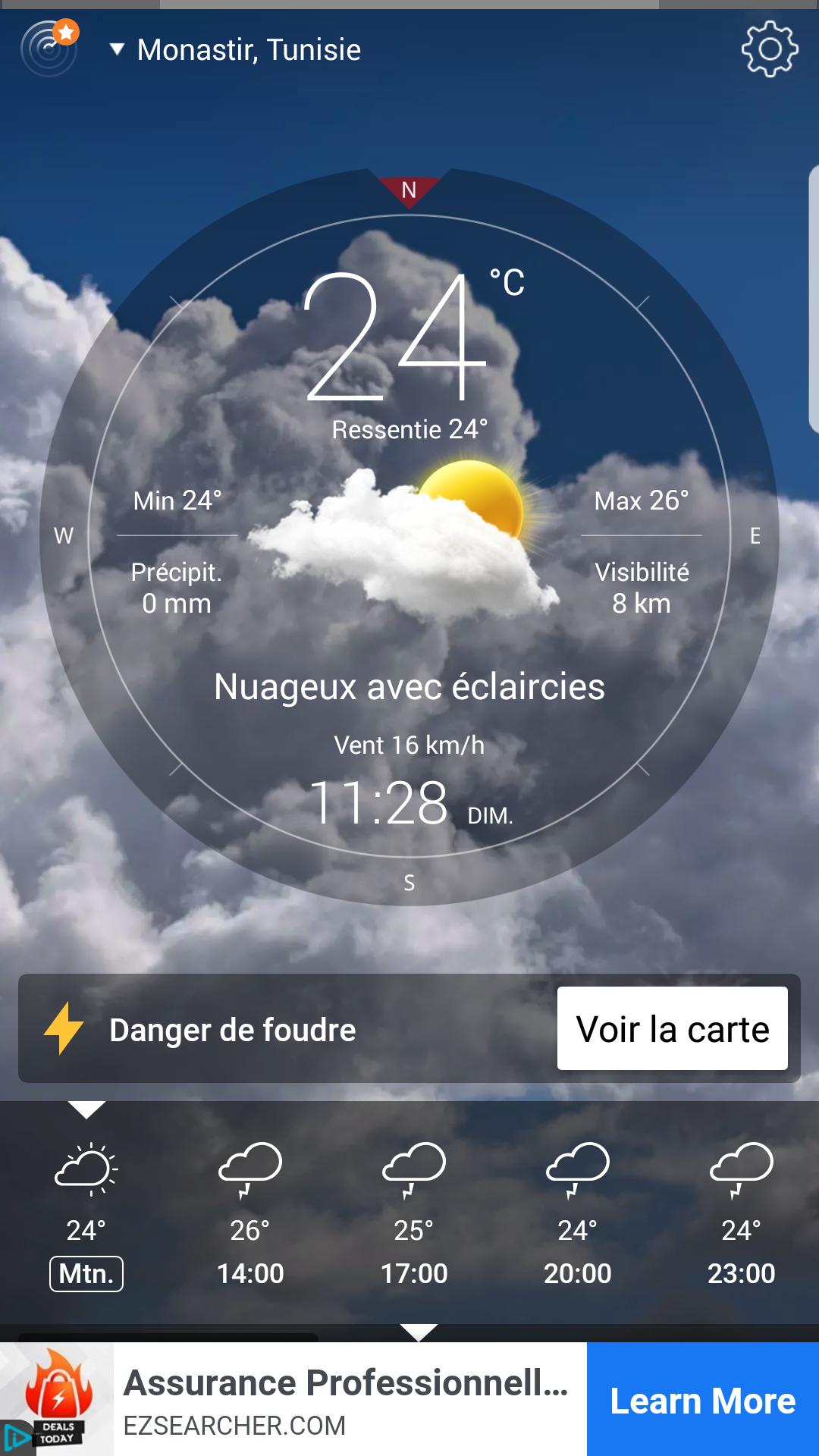 [LIGUE1 - J24] USMo - EST