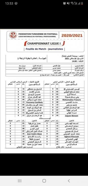 Screenshot_20210126-135352_Facebook.jpg