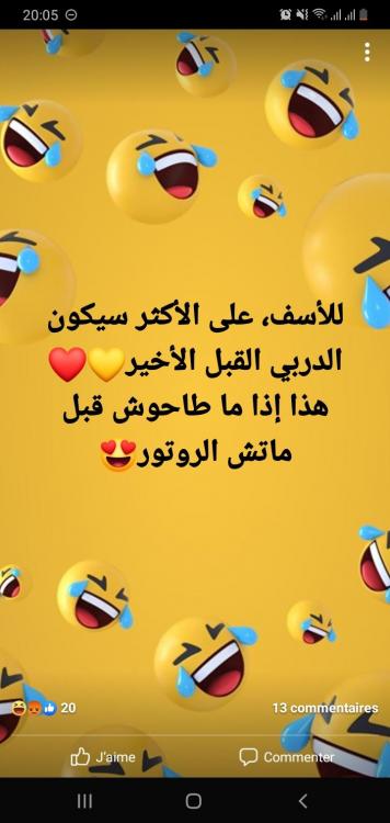 Screenshot_20210131-200555_Facebook.jpg
