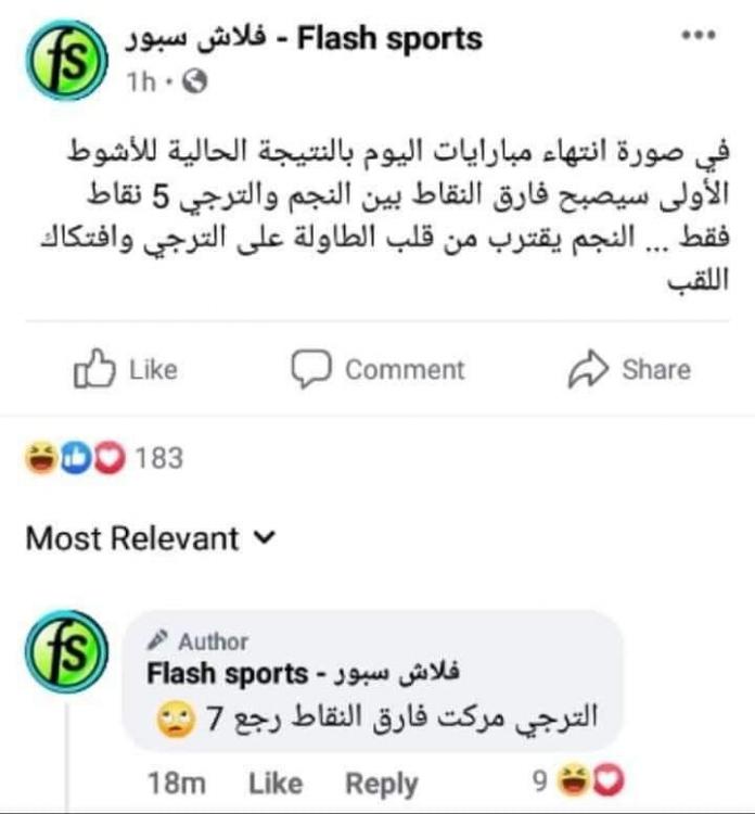 FB_IMG_1616352522805.jpg