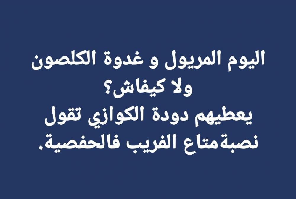 Screenshot_20210504-222013_Facebook.jpg