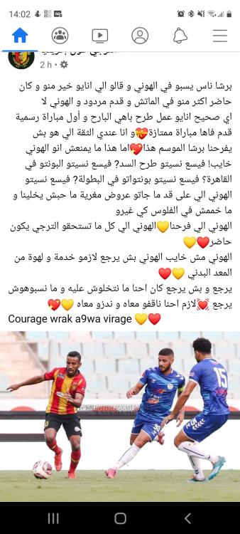 Screenshot_20210919-140240_Facebook.jpg