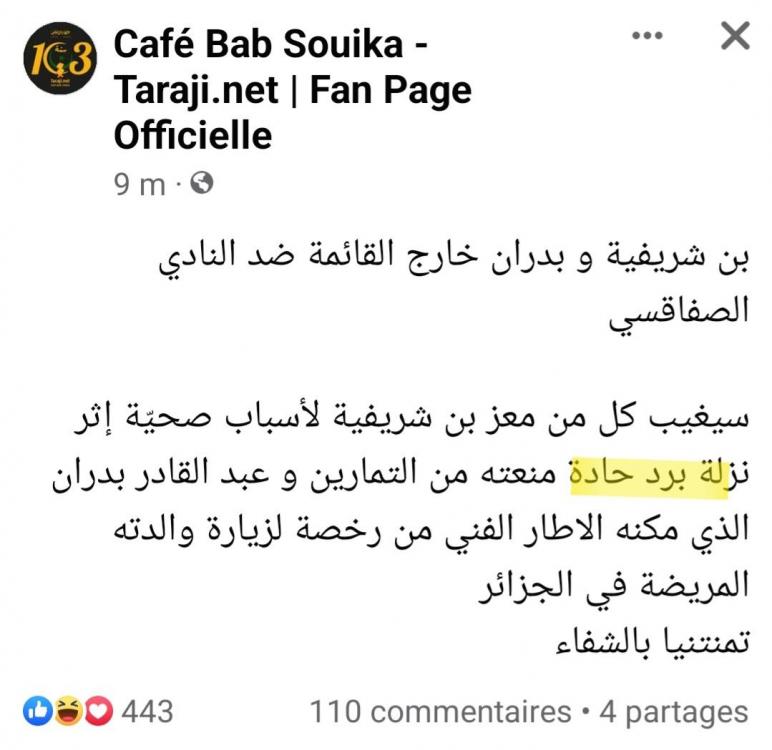 Screenshot_20220428-201949_Facebook.jpg