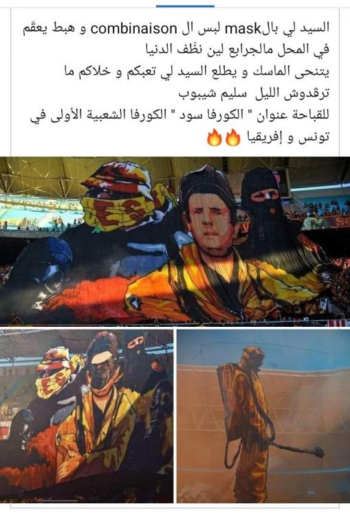 Screenshot_20220619-215733_Facebook.thumb.jpg.3f2ce02a4118f7f9b8220791dd779dea.jpg