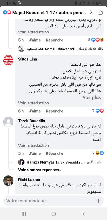 Screenshot_20220620-190640_Facebook.jpg