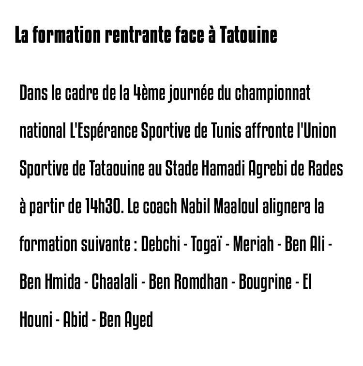 [LIGUE1 - Groupe A - J6] EST 3 - 0 UST