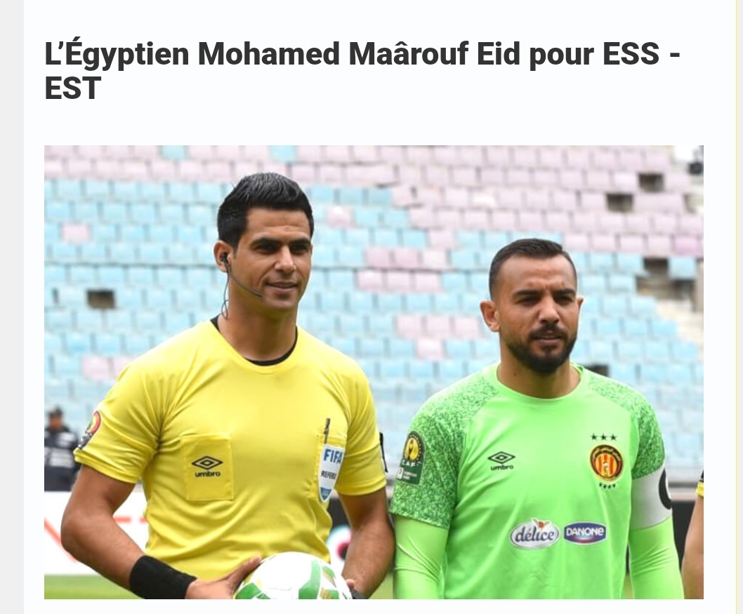 [LIGUE1 - Groupe A - J11] ESS 1 - 2 EST