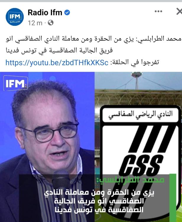 Screenshot_20230104_224257_Facebook.jpg