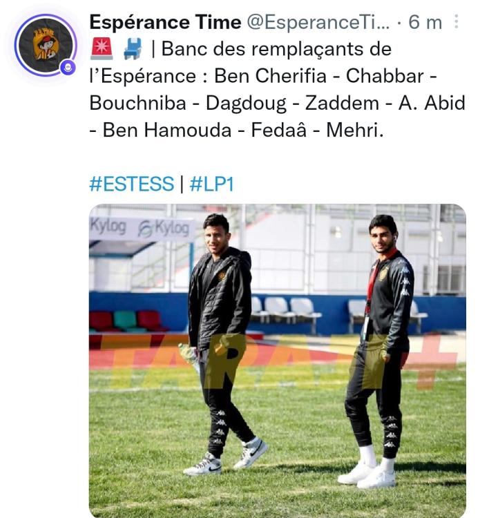 Screenshot_20230112_162426_Twitter.jpg