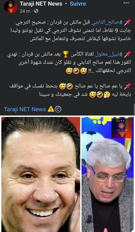 Screenshot_20230302_191044_Facebook.thumb.jpg.173212ef96424023380aae9cc7a0e6b8.jpg