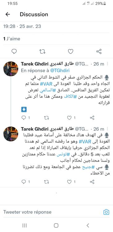 Screenshot_20230425-195527_Twitter.jpg