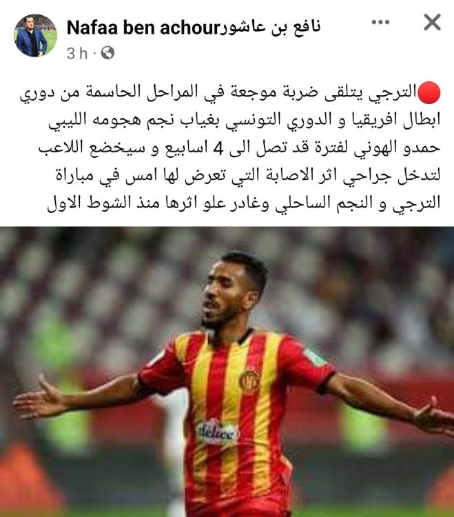 Screenshot_20230426_190146_Facebook.jpg