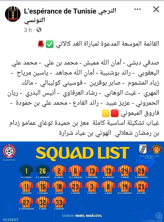 Screenshot_20230503_102819_Facebook.jpg