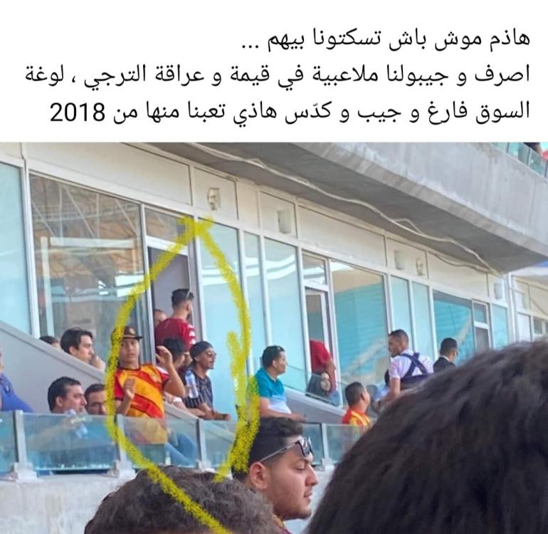 Screenshot_20230627_203549_Facebook.jpg