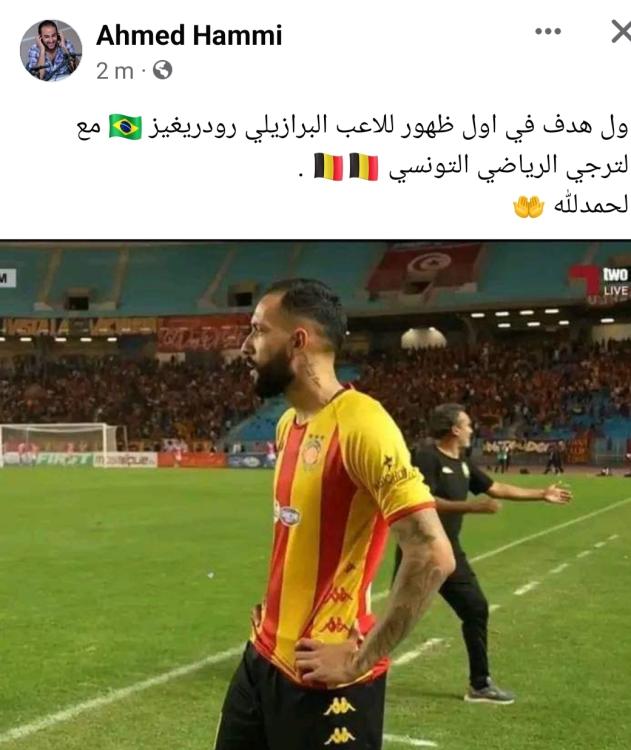 Screenshot_20231007_212106_Facebook.jpg