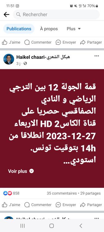 Screenshot_20231225_115119_Facebook.jpg