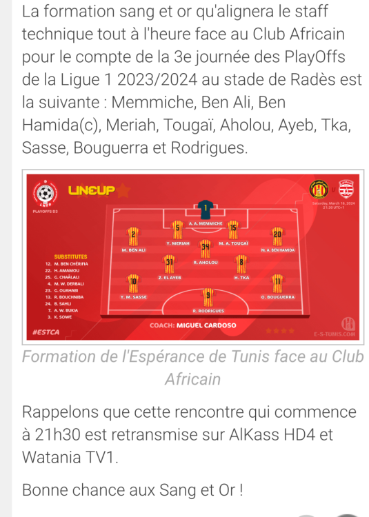 EST - CA  Formation rentrante.png