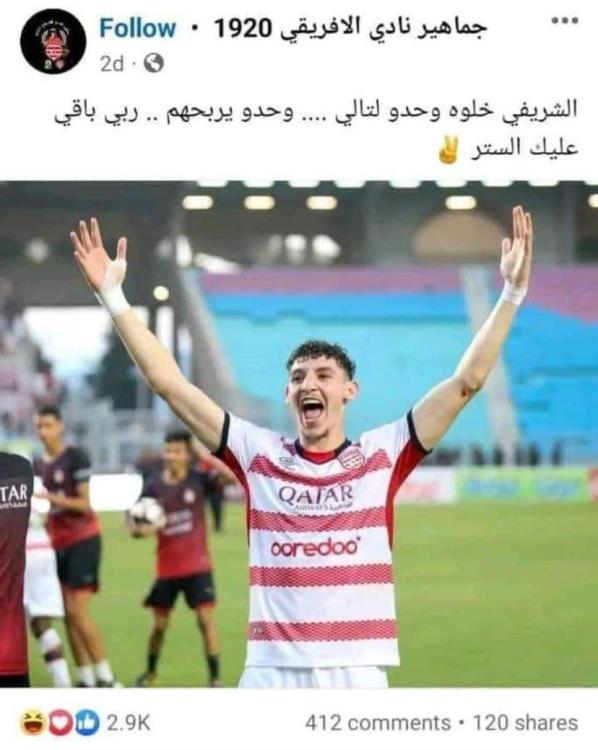 FB_IMG_1710631576967.jpg