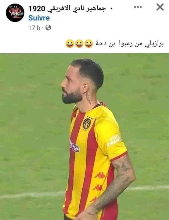 FB_IMG_1710634870080.jpg