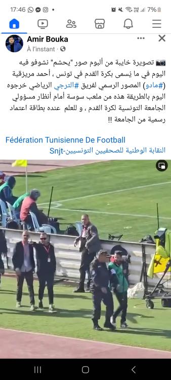 Screenshot_20240310_174635_Facebook.jpg