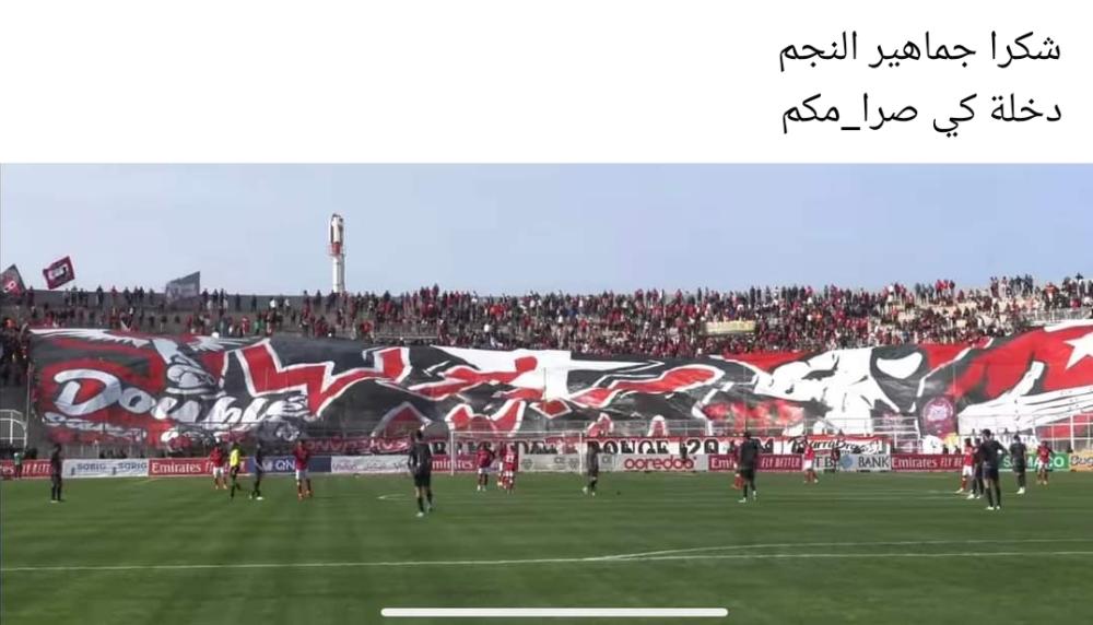 Screenshot_20240311_112821_Facebook.jpg