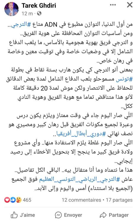 Screenshot_20240414_211514_Facebook.jpg