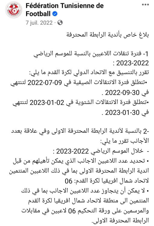 Screenshot_2024-05-06-09-53-20-93_a23b203fd3aafc6dcb84e438dda678b6.thumb.jpg.abdb0732455c30b3a5a57bd7ab694ad2.jpg