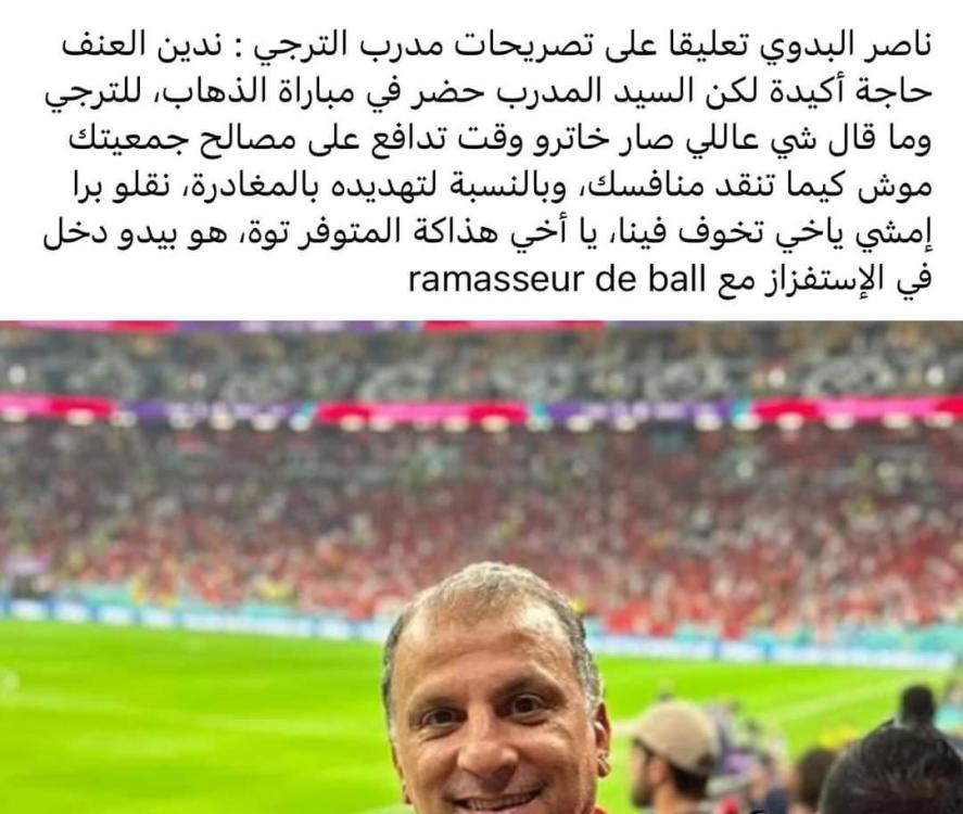 FB_IMG_1717403388751.jpg