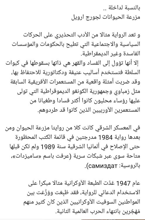 Screenshot_2024-06-03-18-25-23-91_a23b203fd3aafc6dcb84e438dda678b6.thumb.jpg.a67eed5e73b2e65aabbf8a5bb6c3abc0.jpg
