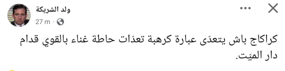 Screenshot_20240602-212851.png