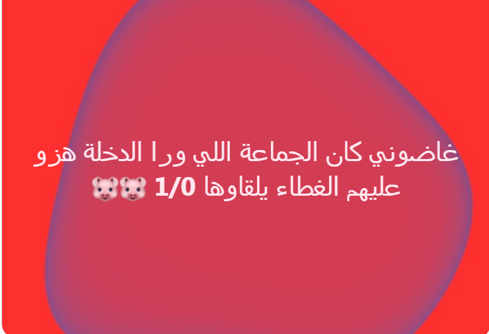 image.png.806db2fe2db4a49104997035f4099727.png