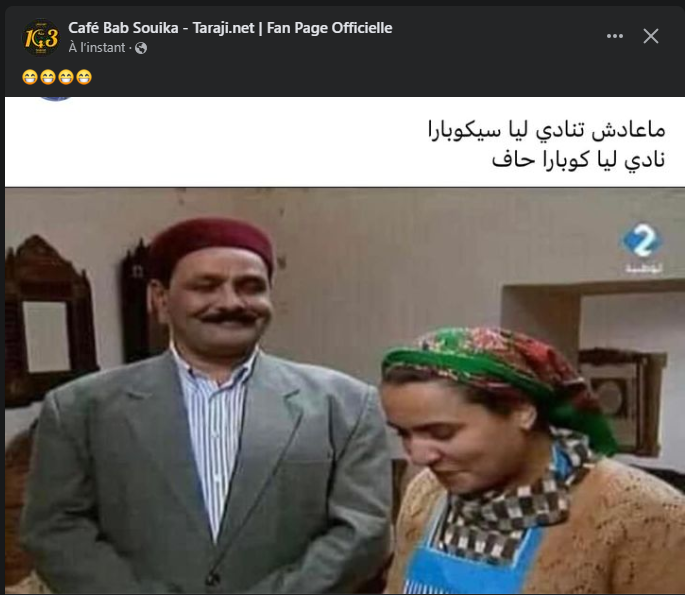 image.png.c2bda0503608b2182b61c294f960bc04.png