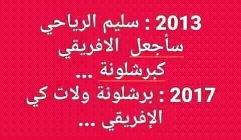 FB_IMG_1724017503142.jpg.2a4207de6c3aad652082c8d29c8b3585.jpg
