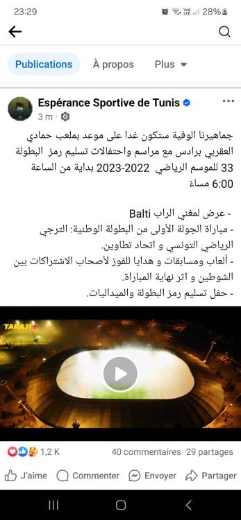 Screenshot_20240830_232951_Facebook.jpg