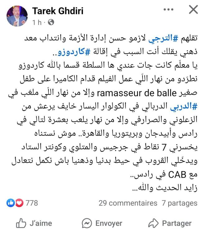 Screenshot_20241027_004602_Facebook.jpg