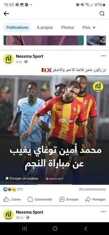 Screenshot_20241101_195303_Facebook.jpg