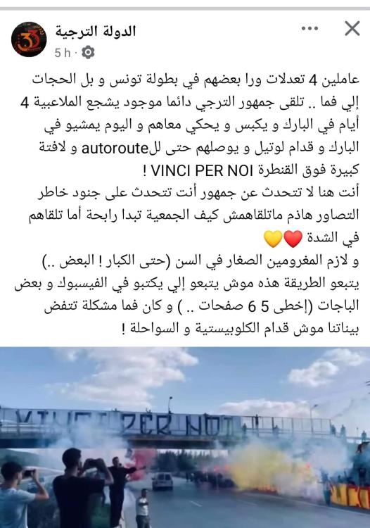 Screenshot_20241102_213114_Facebook.jpg