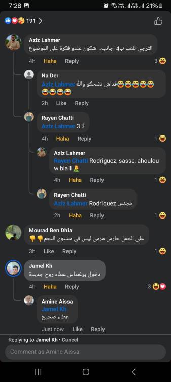Screenshot_20241103_192841_Facebook.jpg